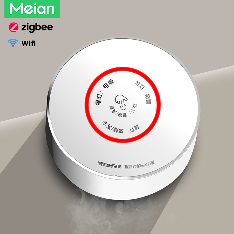 Meian zigbee detector de gás t - Home Security Tools avaliação e preço
